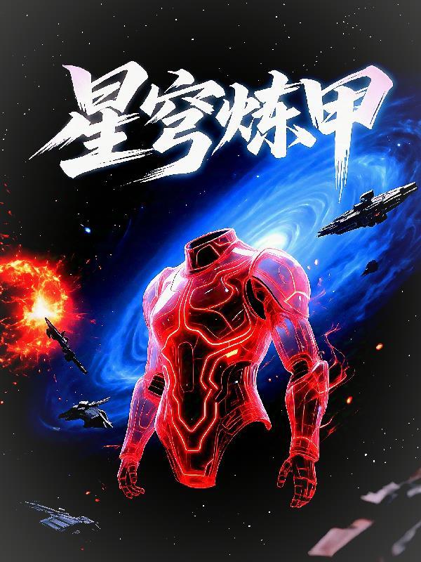 这个乐园有点怪