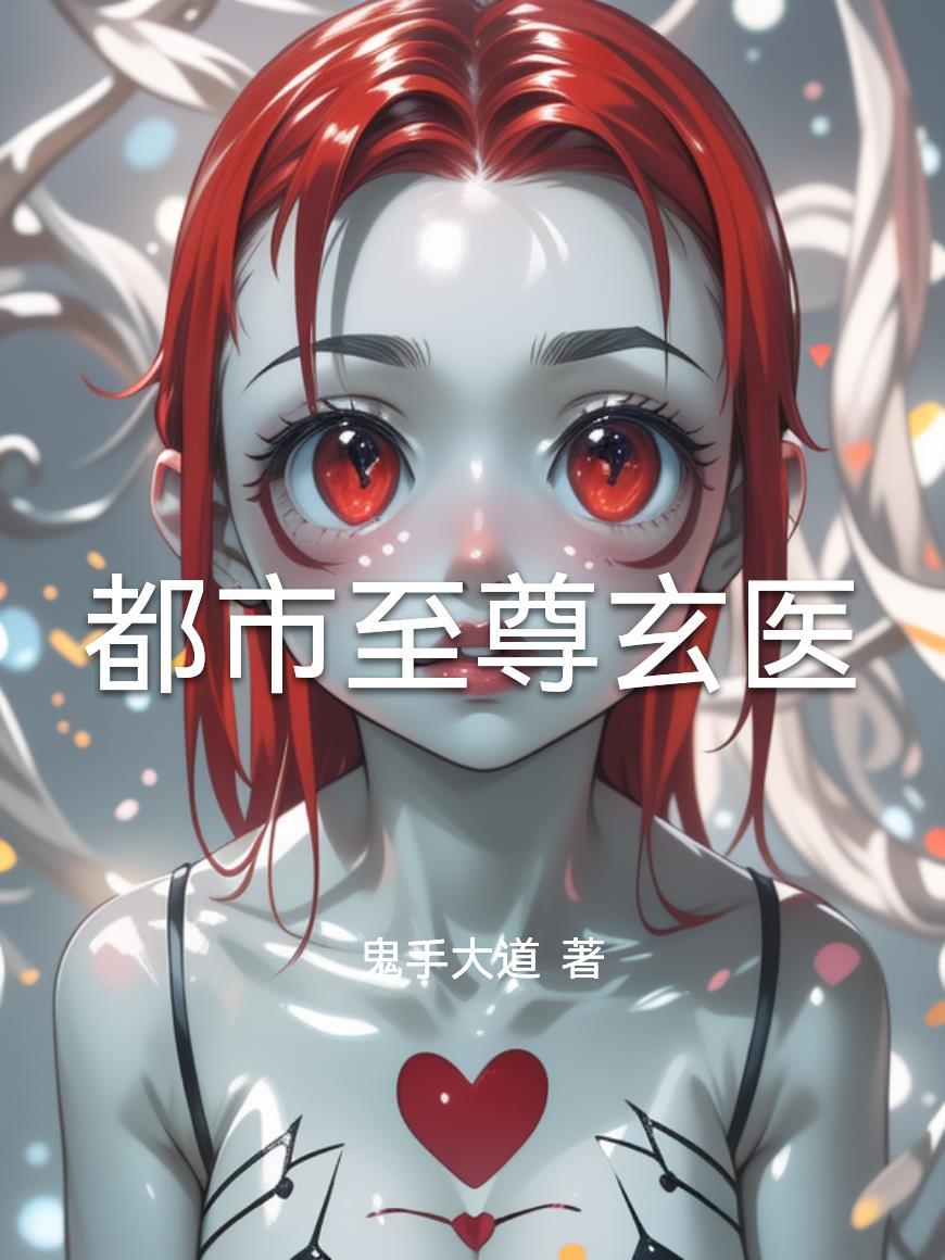 摊牌了，我是藩王，也是军火商