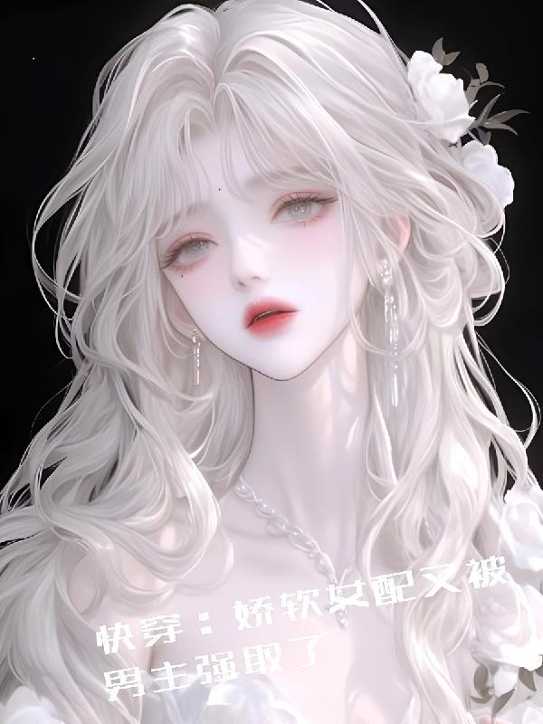 锦鲤厨娘在边关的团宠日常
