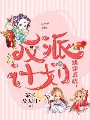 兄弟成双初壹番外完整版