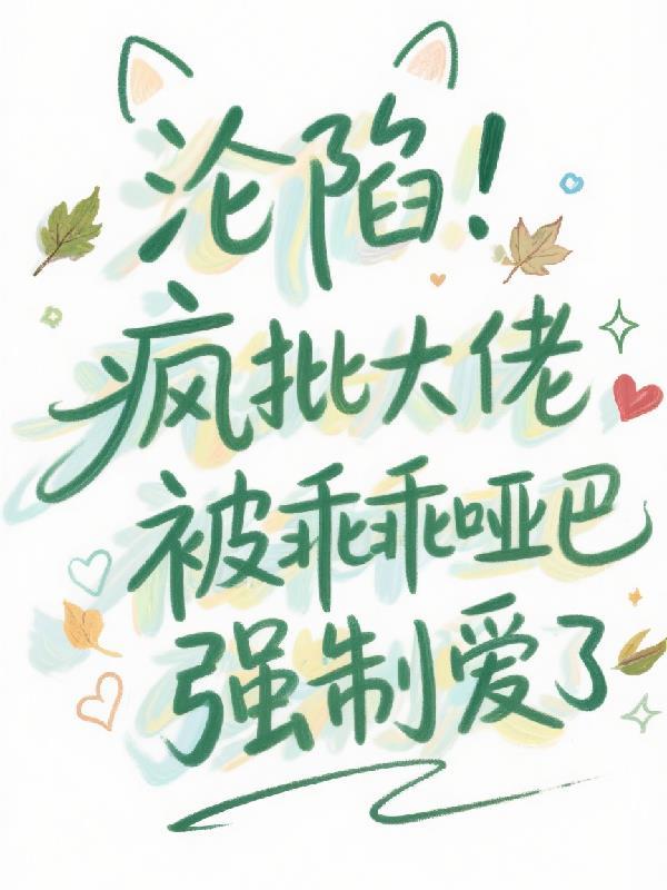慧悟人生卷