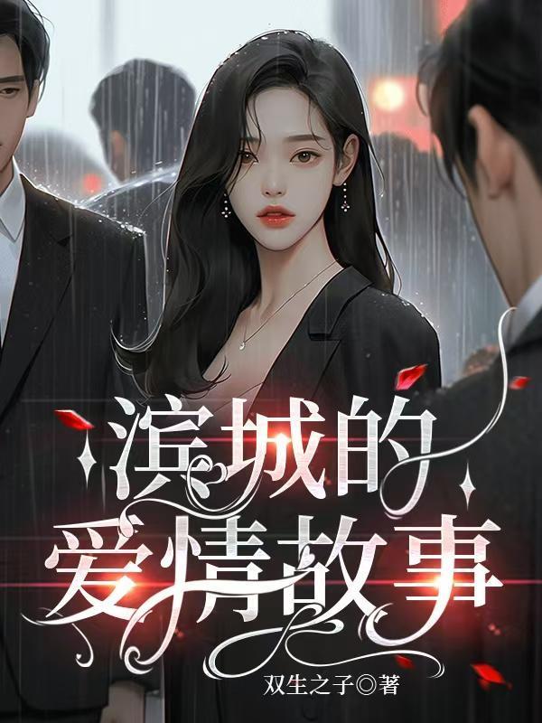 狗看了都觉得下饭