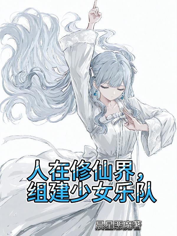 浮墟山公园