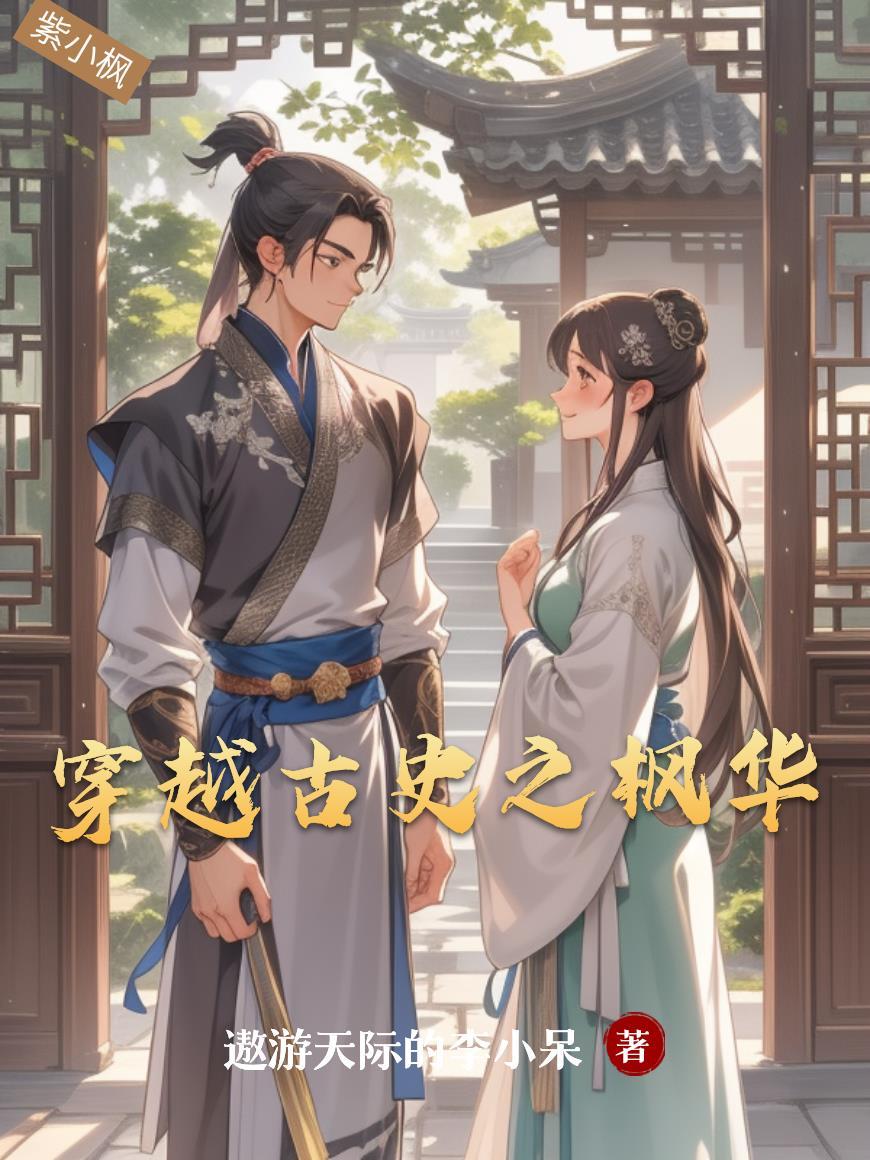 五兄妹的人生经历和坎坷