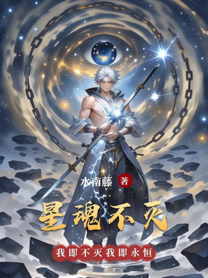 从异常登录开始