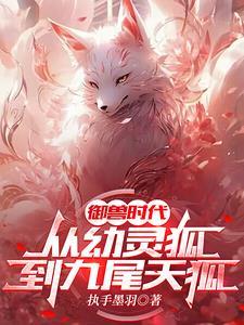 关于穿越者就我不是勇者这件事