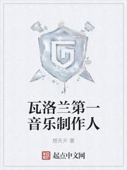 瑞兽崽崽的被宠日常
