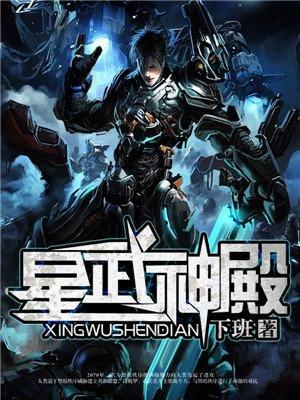 灵修诀