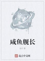 我,20岁,穿成三个儿子的娘