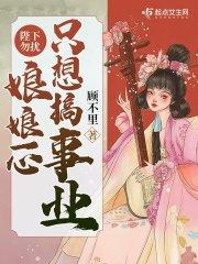 草根捕快