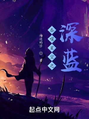 穿成虐文女主的亲闺女