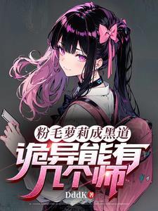 金针渡你