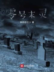 无上意念