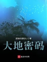 武神空间