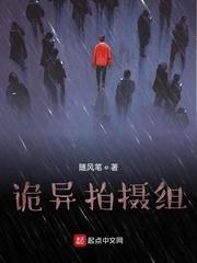 影视从士兵突击开始