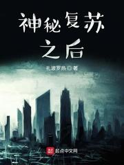 第五侦探社网剧