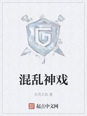 从一开始我就知道你是鬼