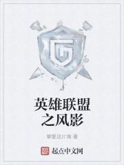 强龙出世秦天龙免费阅读
