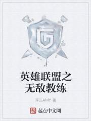 穿越成资本家大小姐的年代文