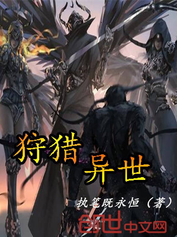 纸鸢的拼音