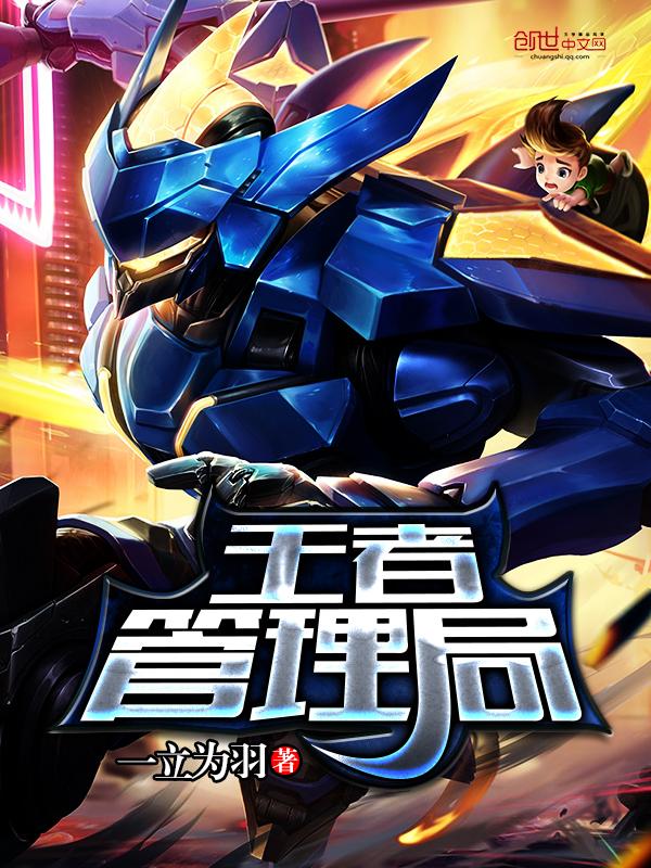 哈尔滨佛学院简称哈佛