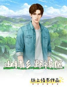 老实人圣父也要万人迷吗？[快穿]