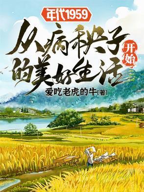 绝区零：变身极狐开局跟空洞爆了