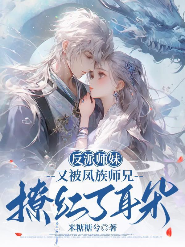 末日:从逃荒开始无敌
