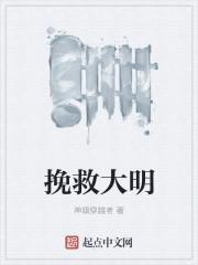 火影：我博人倒反天罡