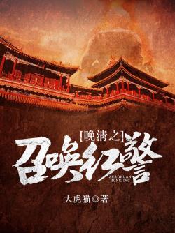 小农民的春天