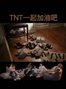 综武:我在同福客栈说书