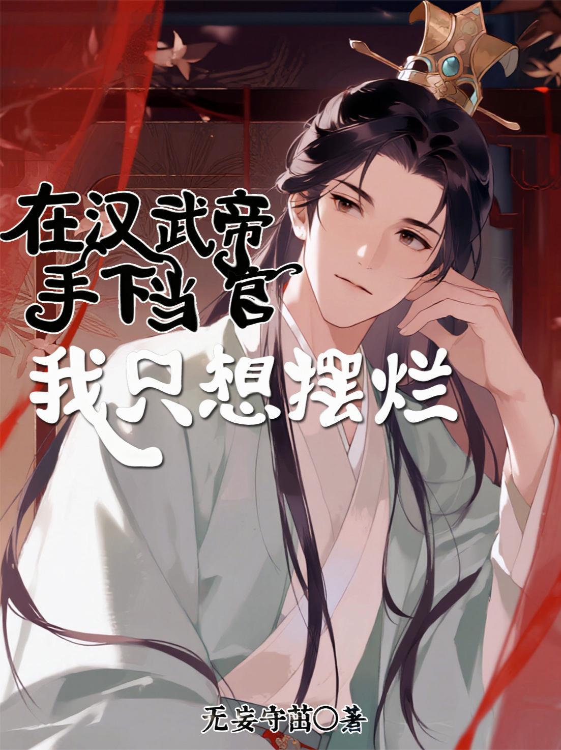 迷雾求生：我有一只剑齿虎
