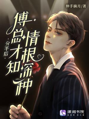 我真没想过做女菩萨