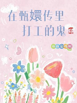 拒入狼牙后,我反手缔造特种神话