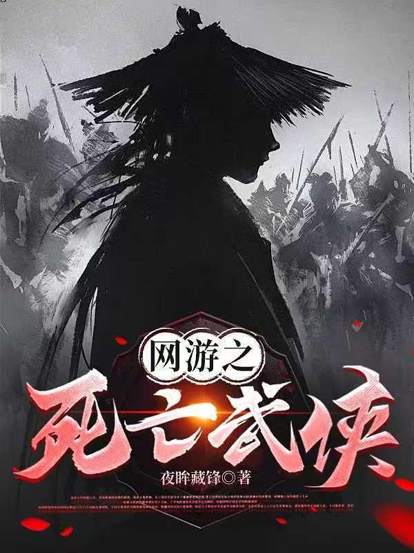 穿越成恶少狐狐怎么办?