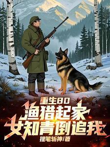 全民修仙：开局觉醒混沌青莲