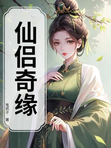 明媚，想要成为一名明媚的女子