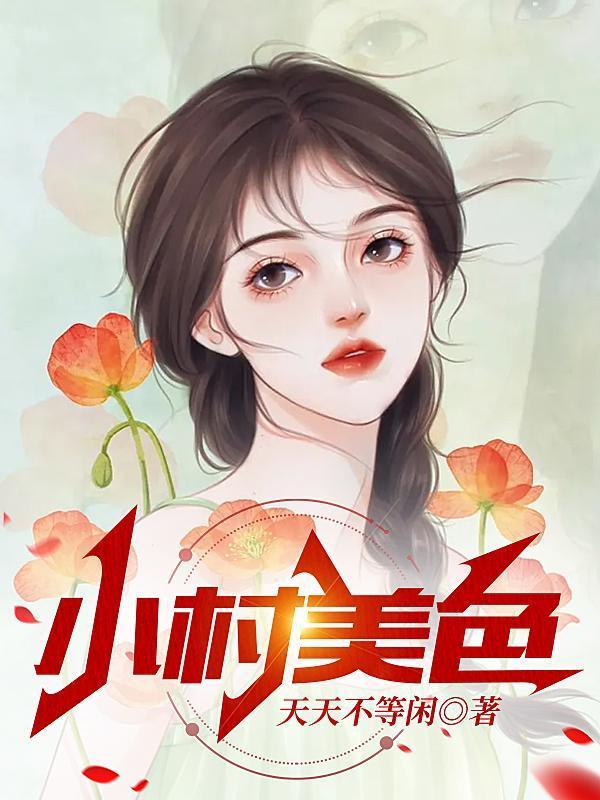太古霸皇