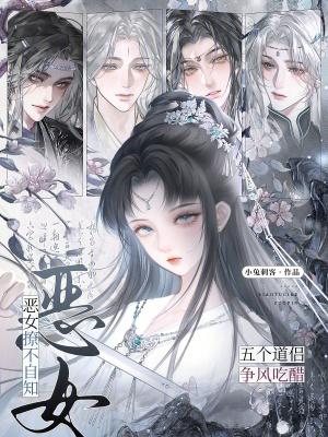 鹿鹤诗句