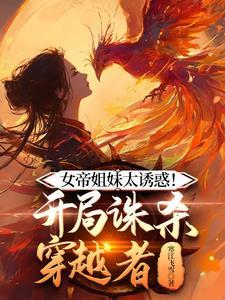 我一堂堂演员绑定个曲库有啥用？