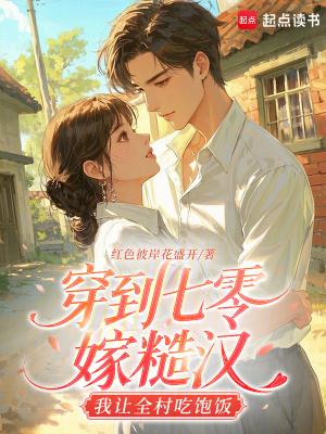魔女？职业还是种族？