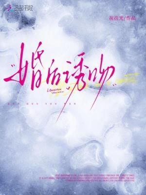 带着拳皇格斗术闯异界