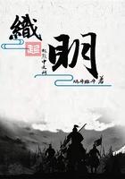 带着评论区穿越泡沫东京