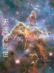 黄土高坡上的留守妇女