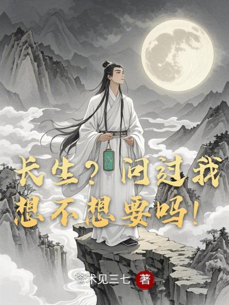 我的能力有亿点奇怪