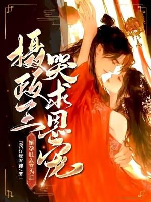 斗破之人生模拟器