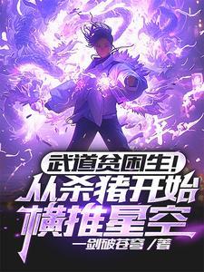 明空心语