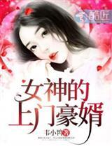 风随笔录