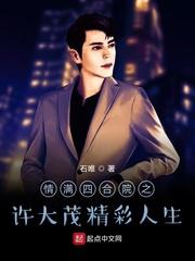 徒步菜鸟