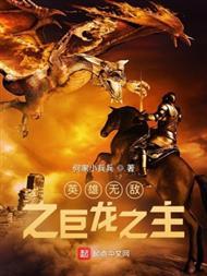 梦醒时分之梦非梦